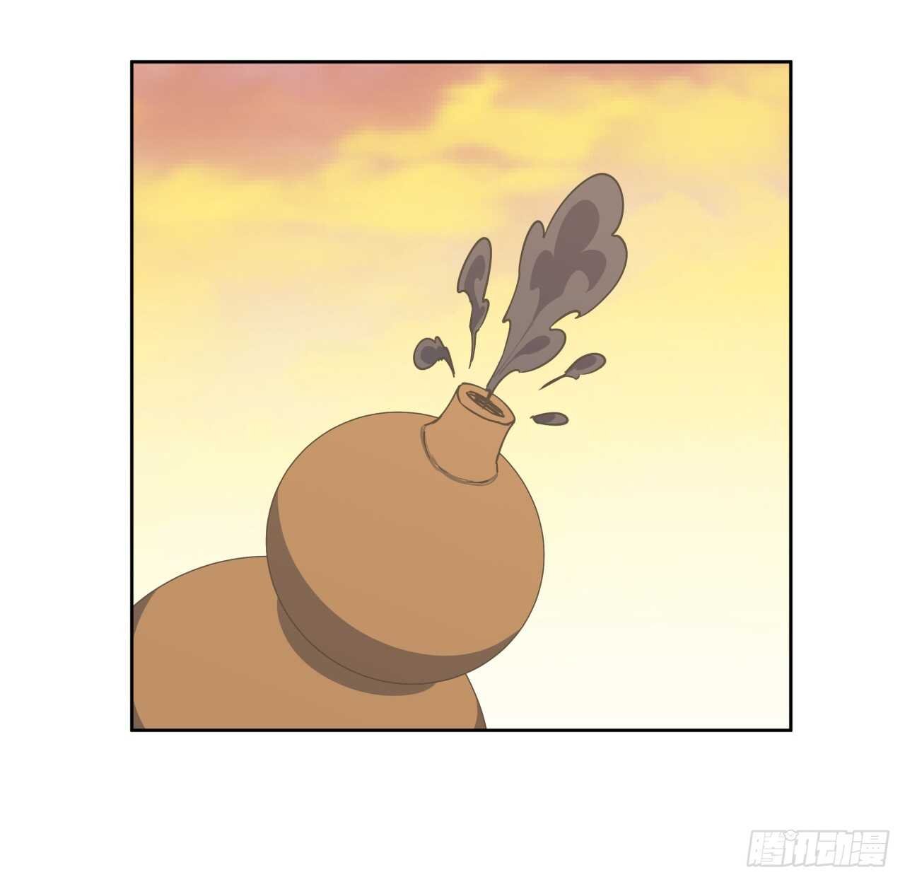 223话 一起养小鬼呀