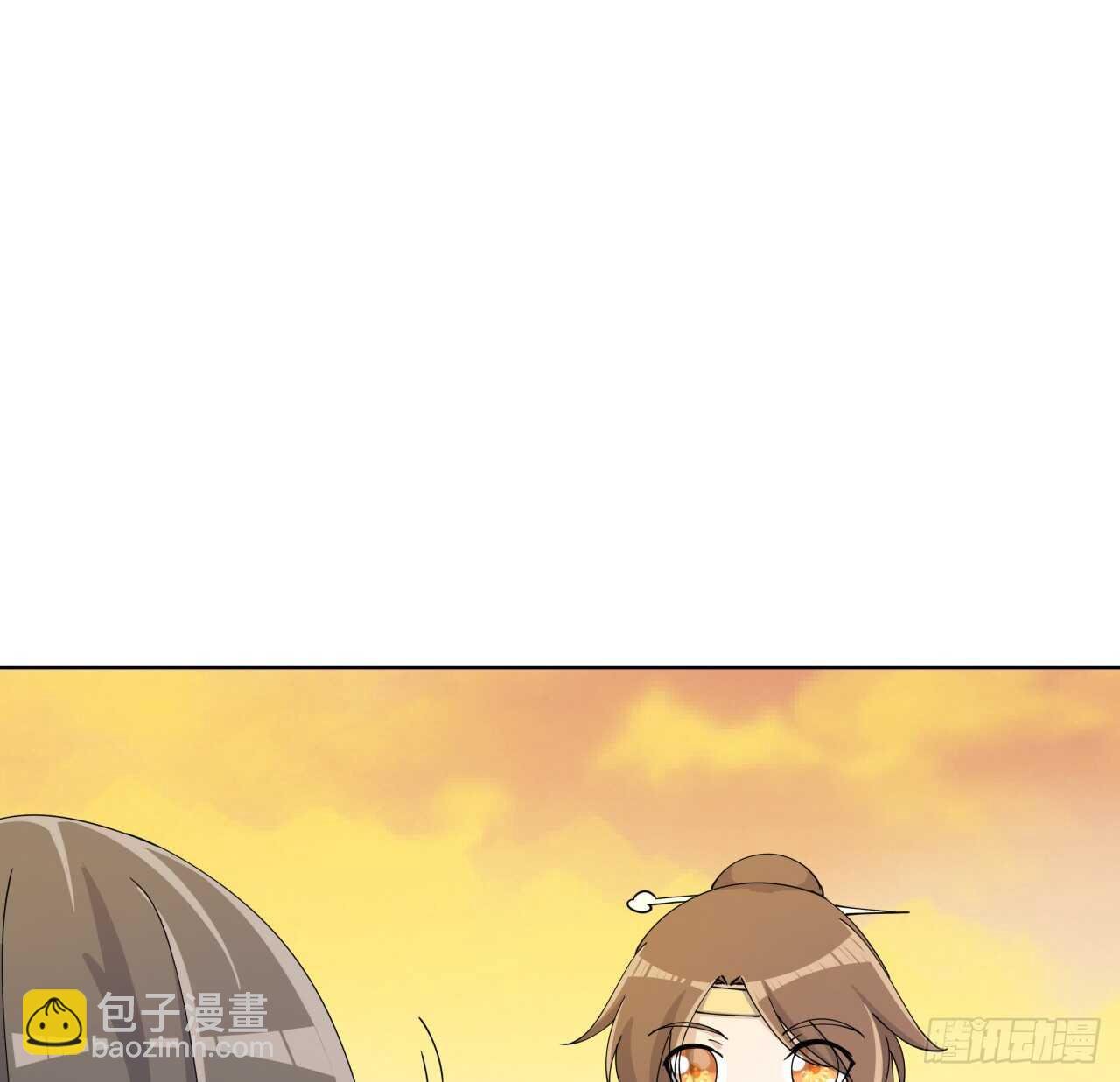 223话 一起养小鬼呀