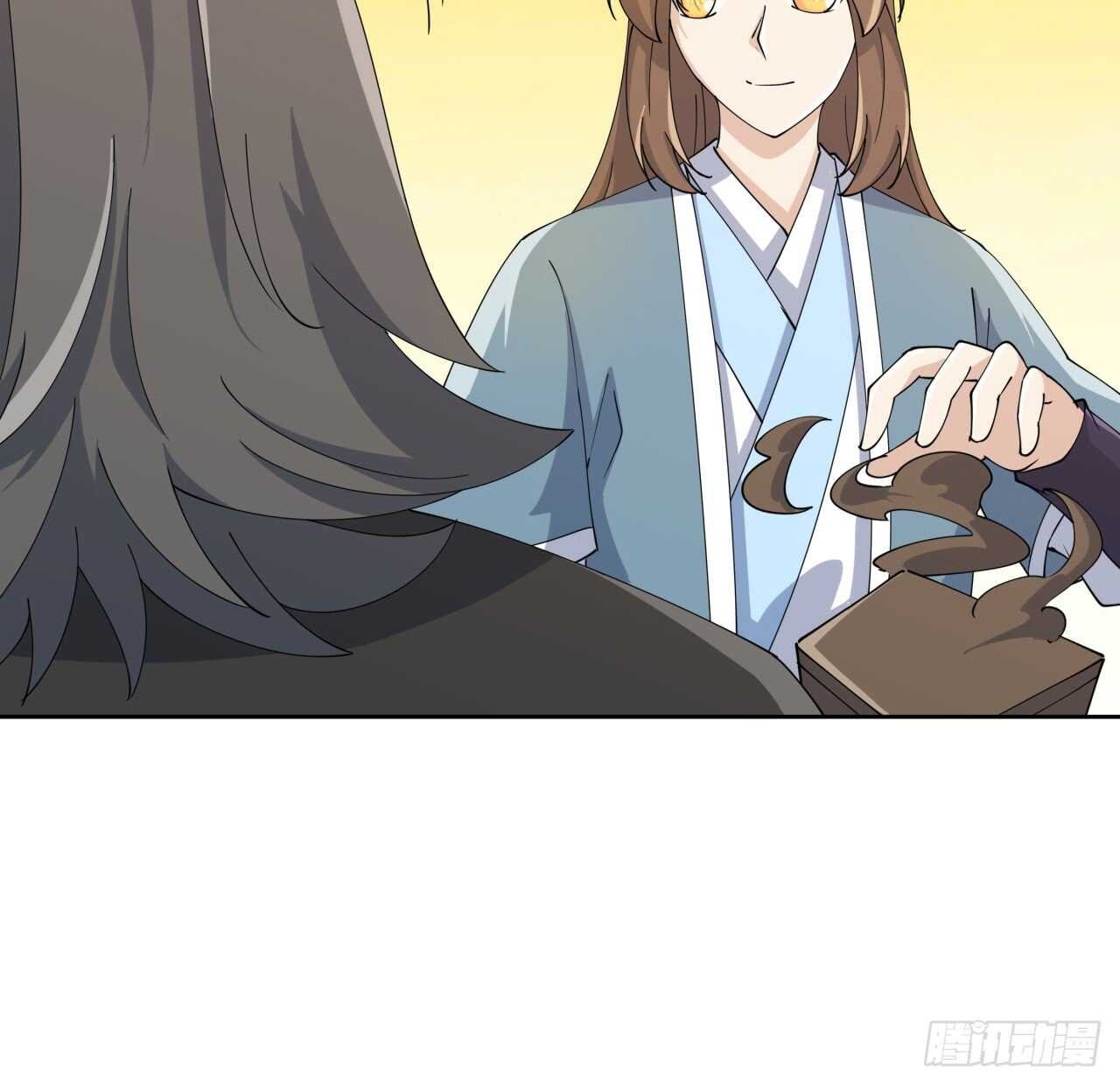 223话 一起养小鬼呀