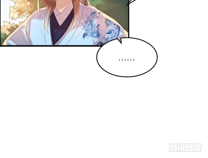 22话 小师弟带我飞~