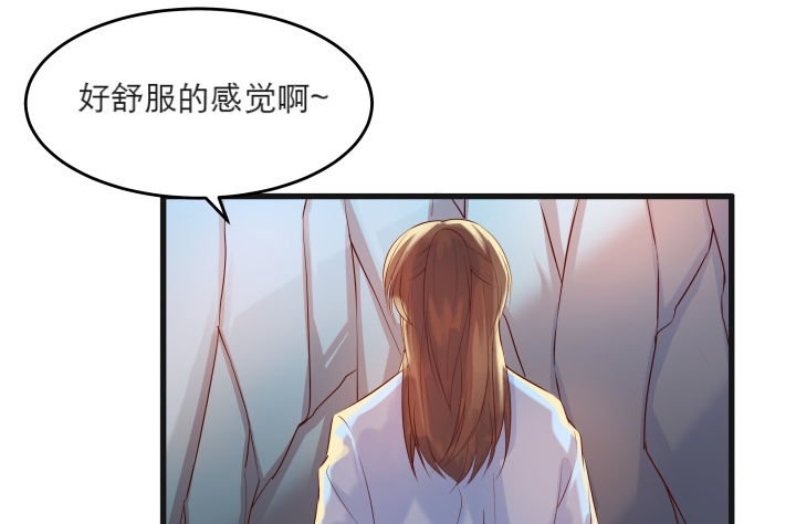 22话 小师弟带我飞~