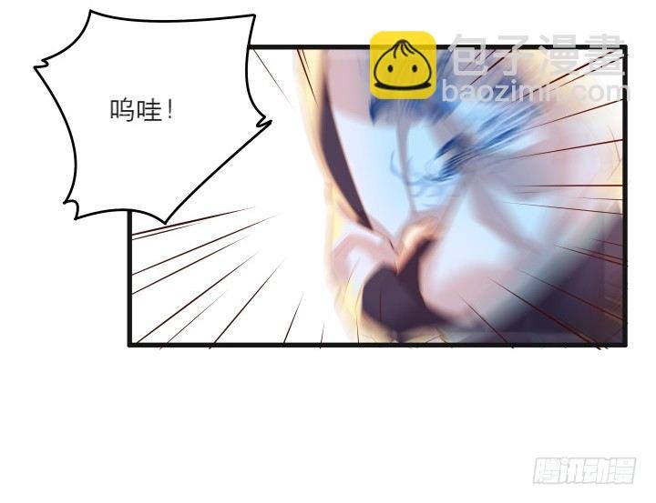 22话 小师弟带我飞~