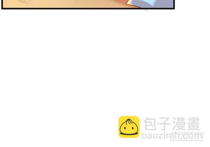 22话 小师弟带我飞~