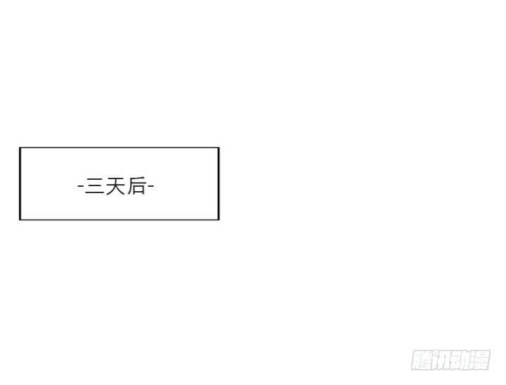 22话 小师弟带我飞~