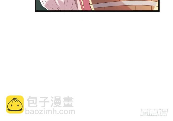 22话 小师弟带我飞~