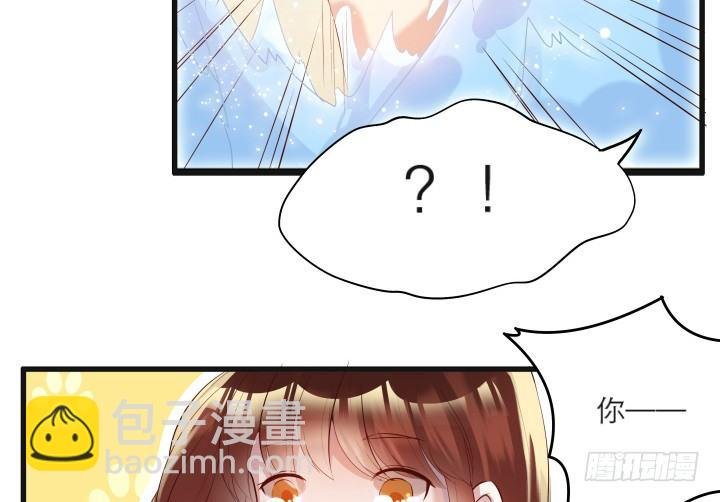 22话 小师弟带我飞~