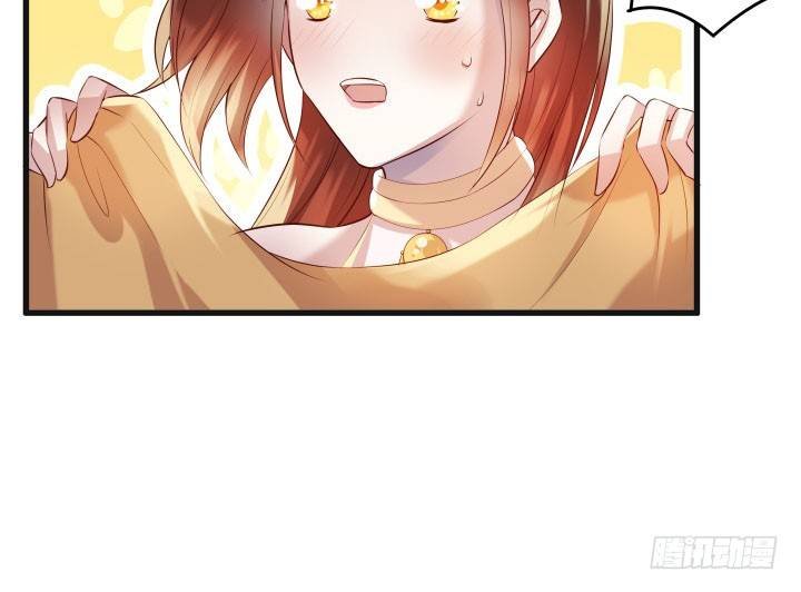 22话 小师弟带我飞~