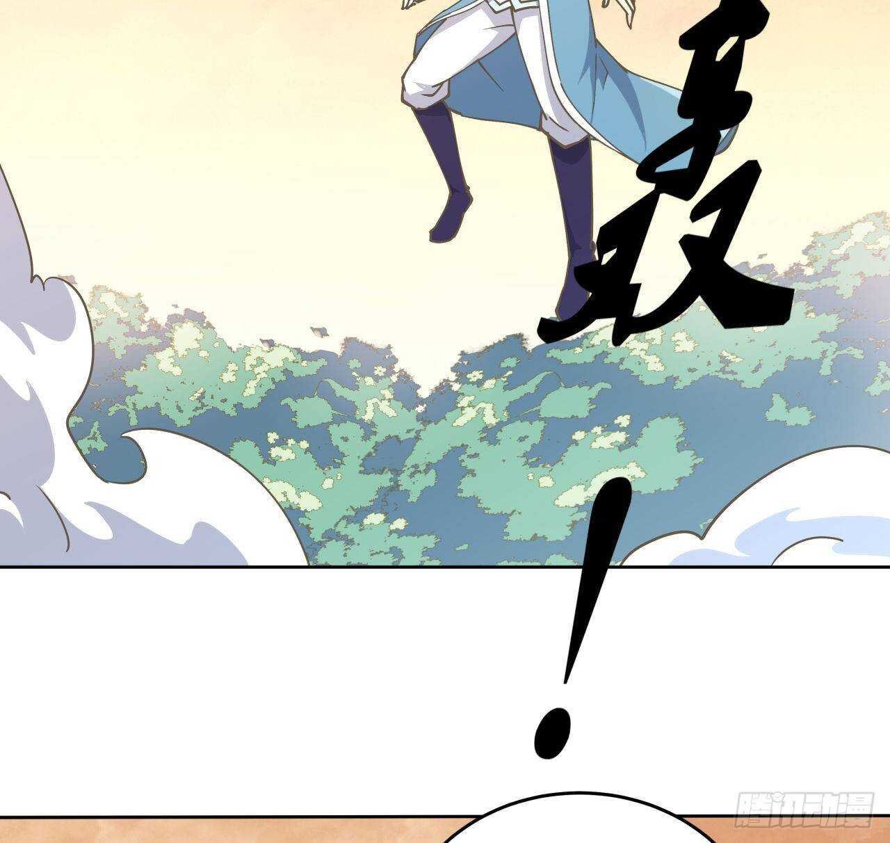 224话 大猿猴？