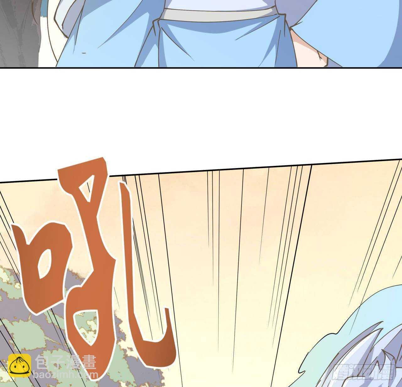 224话 大猿猴？