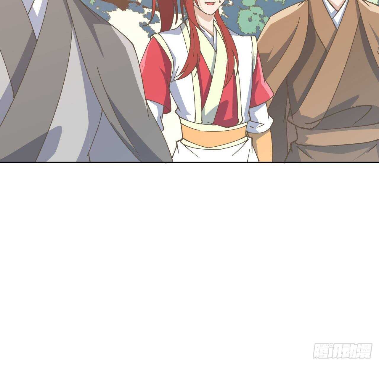 224话 大猿猴？