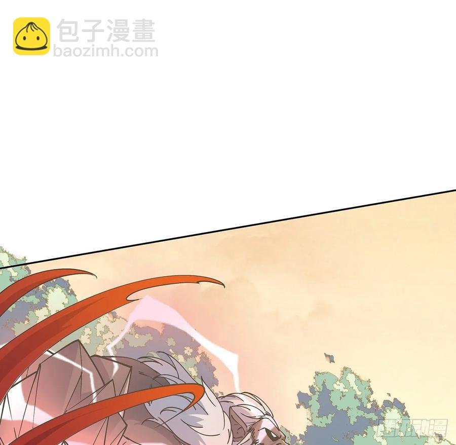 225话 猿猴现形