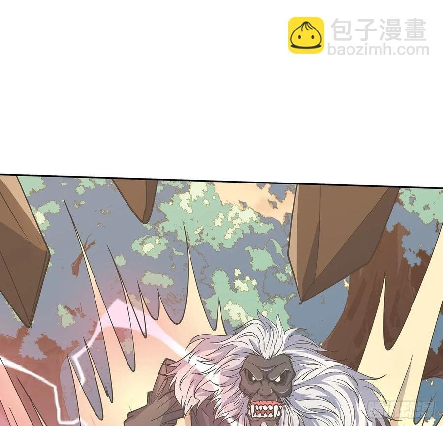 225话 猿猴现形