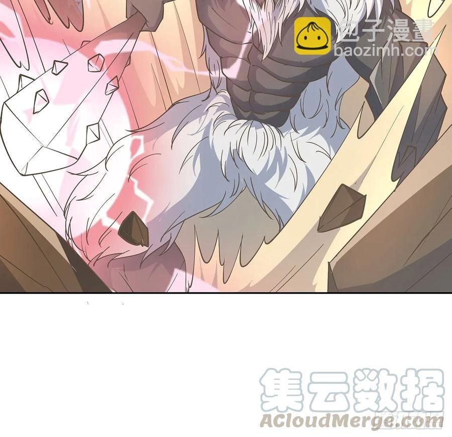225话 猿猴现形