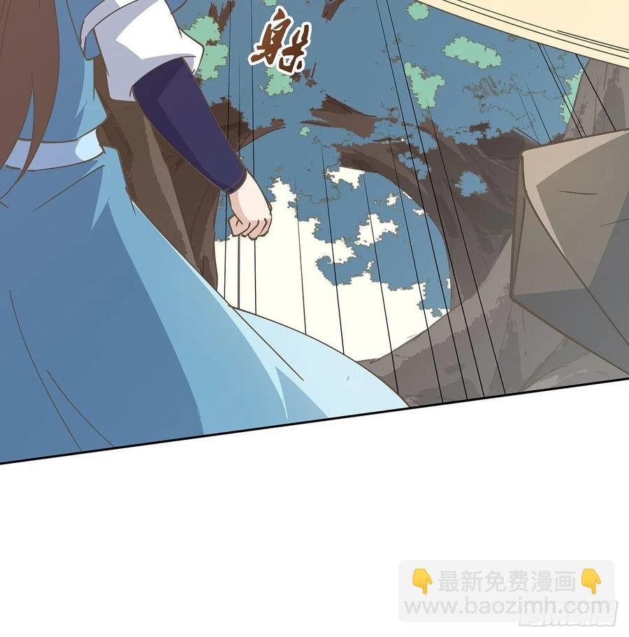225话 猿猴现形