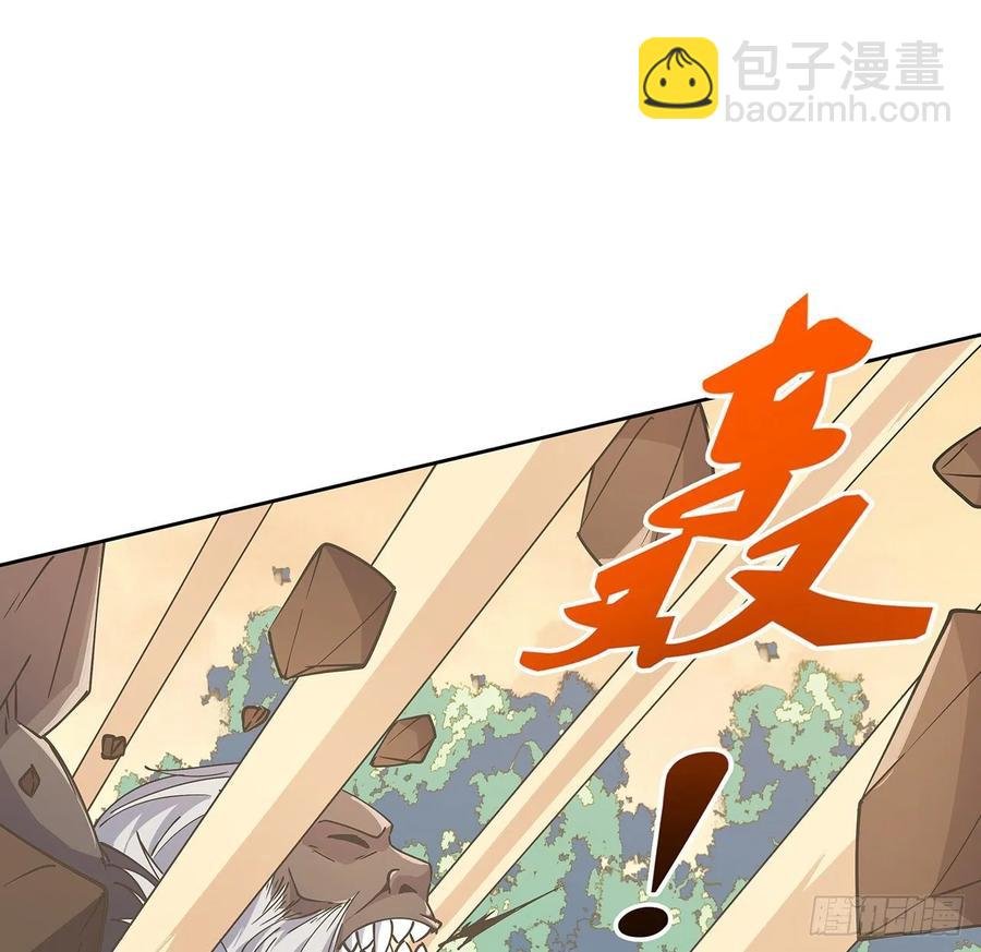 225话 猿猴现形