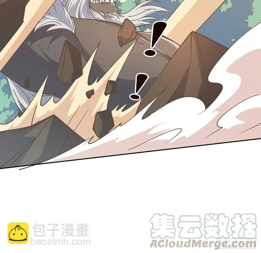225话 猿猴现形