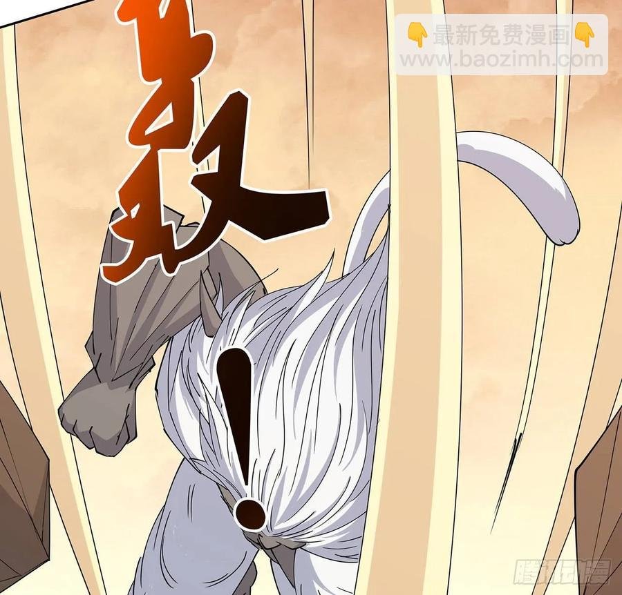 226话 米小经的进步