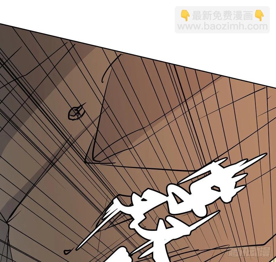 226话 米小经的进步
