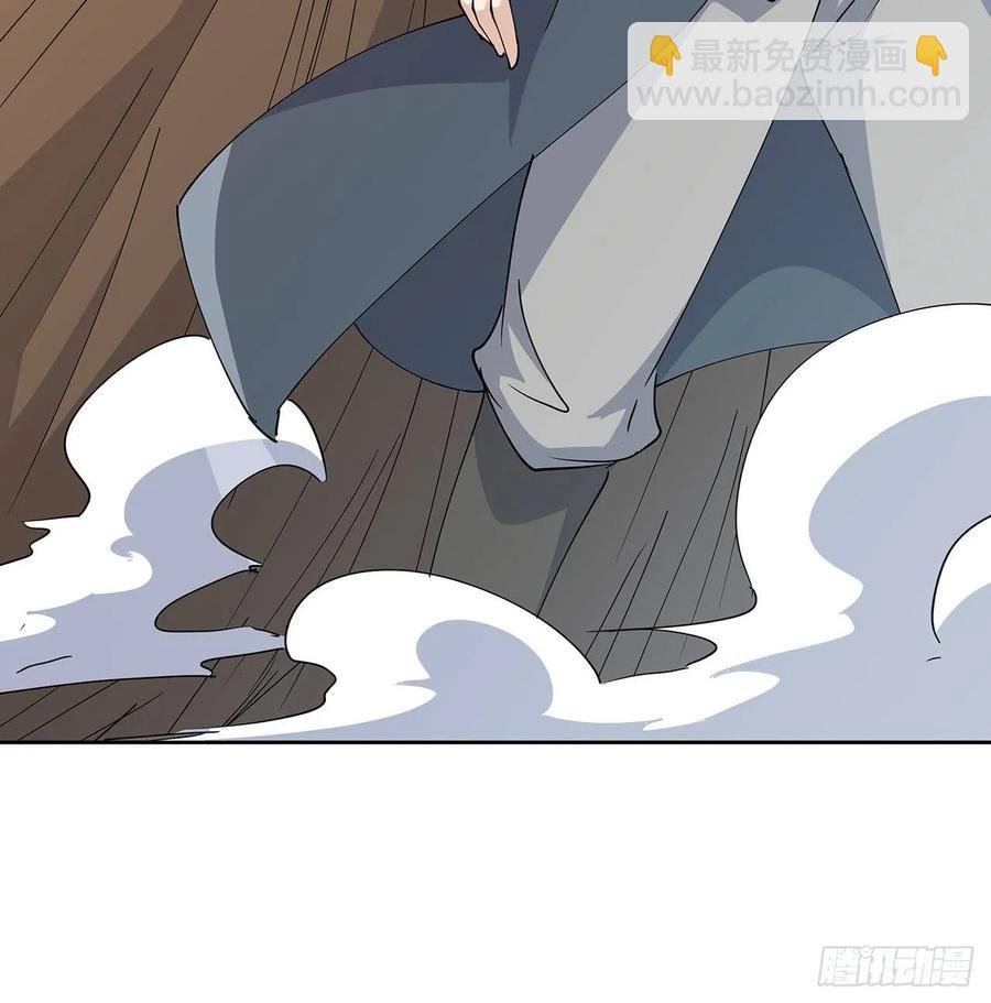 226话 米小经的进步