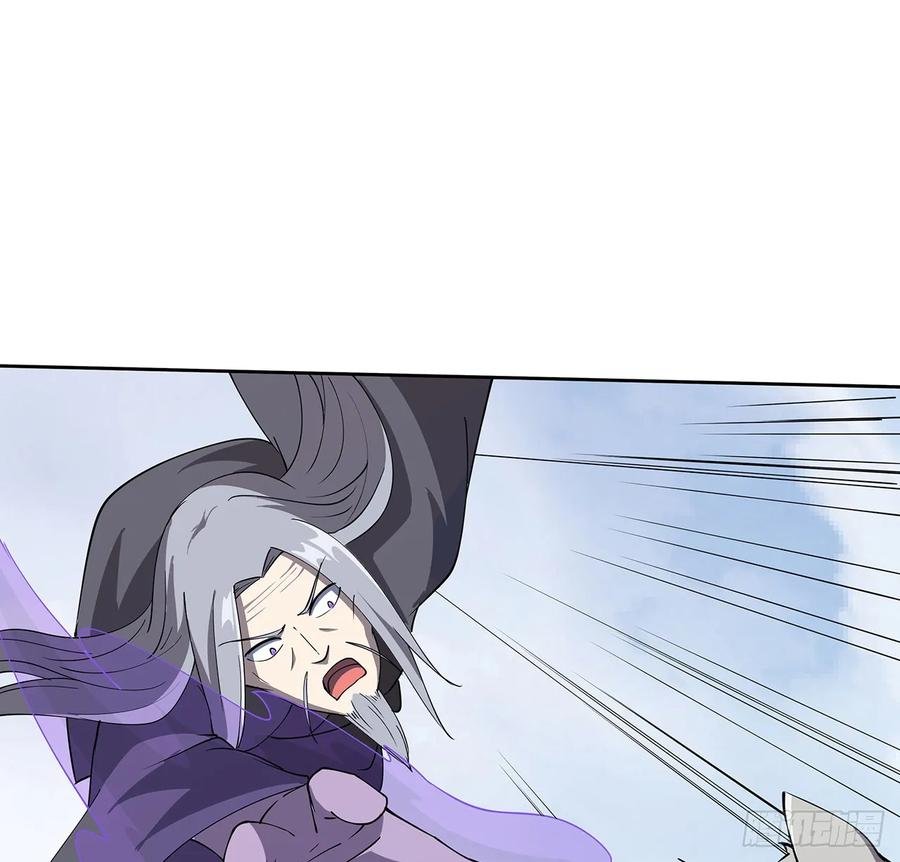 227话 大乘期？！