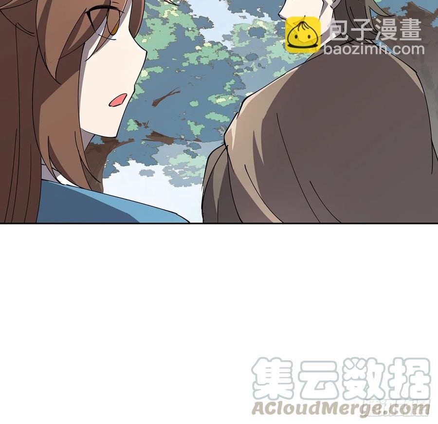 228话 因祸得福