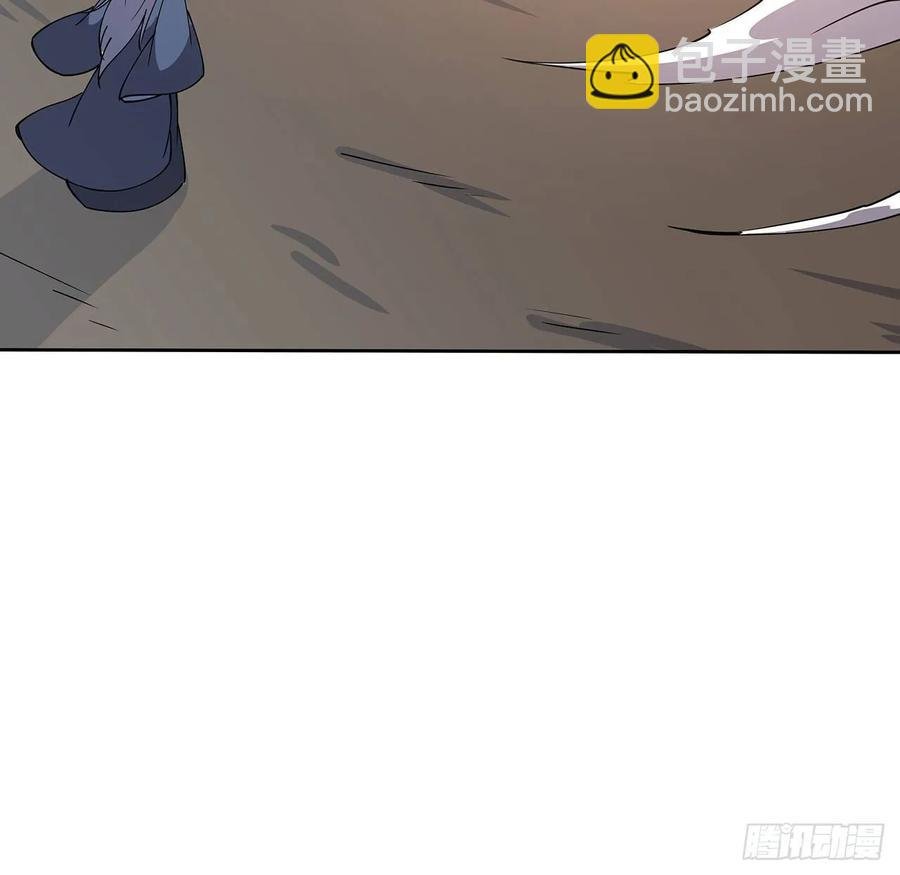 229话 闯就是了