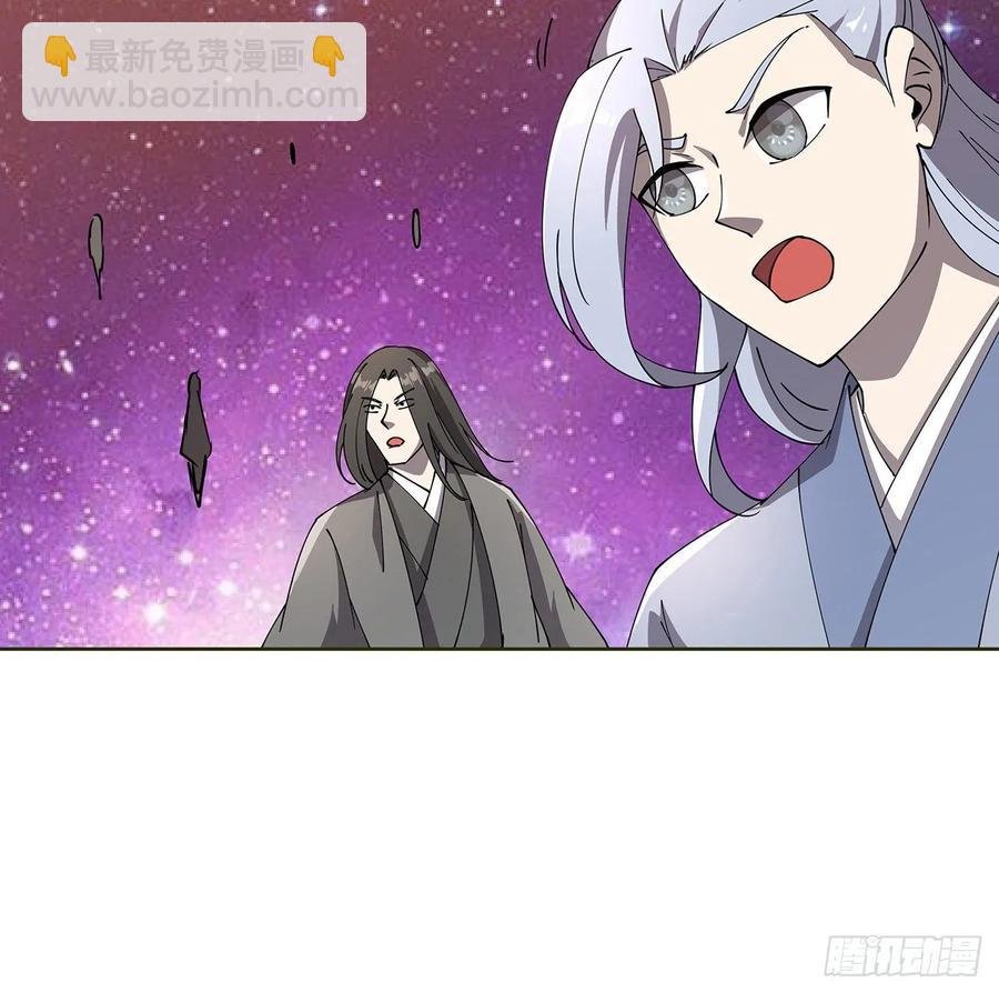 232话 真正的入口