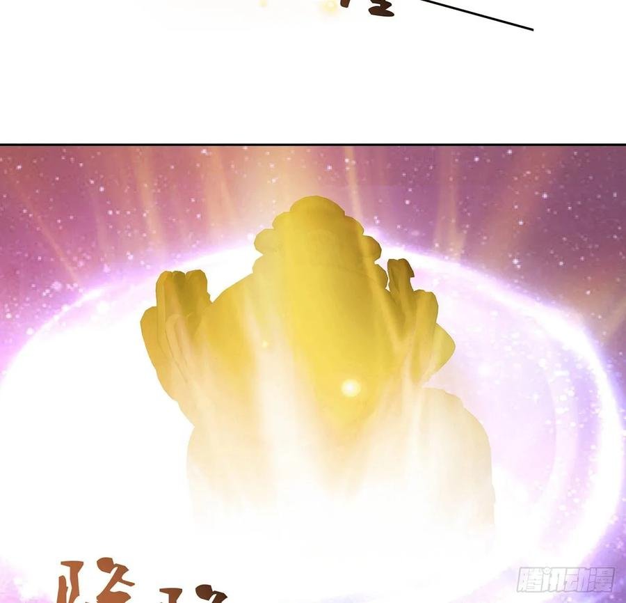 232话 真正的入口