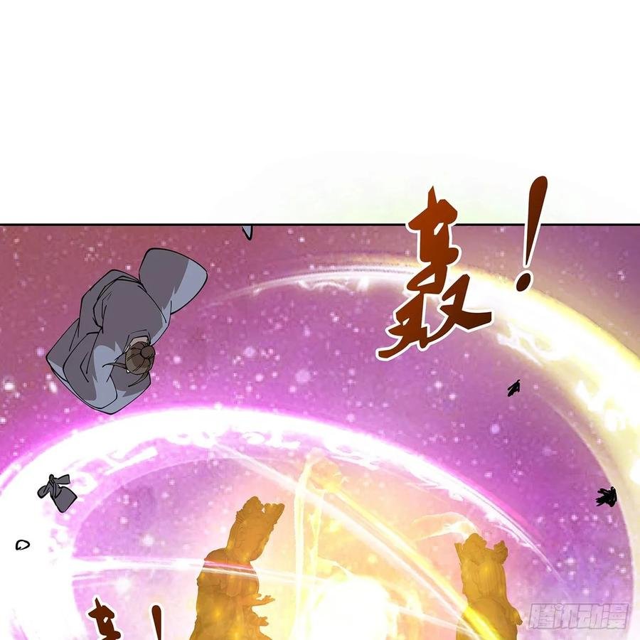 233话 超难关卡