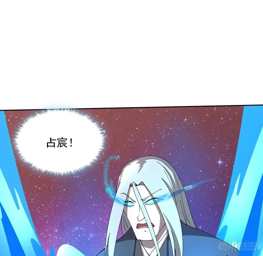 233话 超难关卡