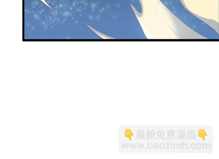 23话 以后别来打扰我们！