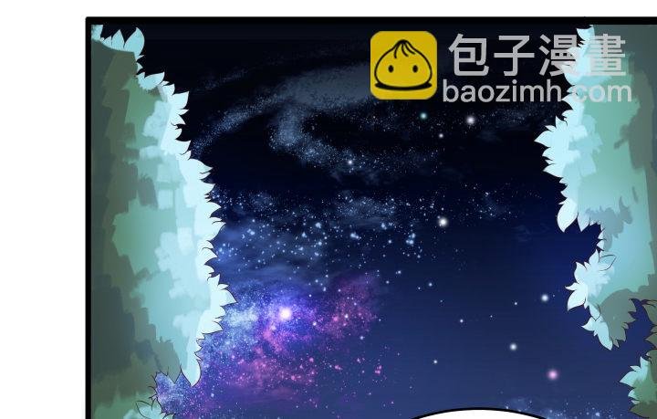 23话 以后别来打扰我们！