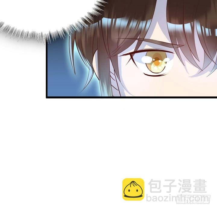23话 以后别来打扰我们！