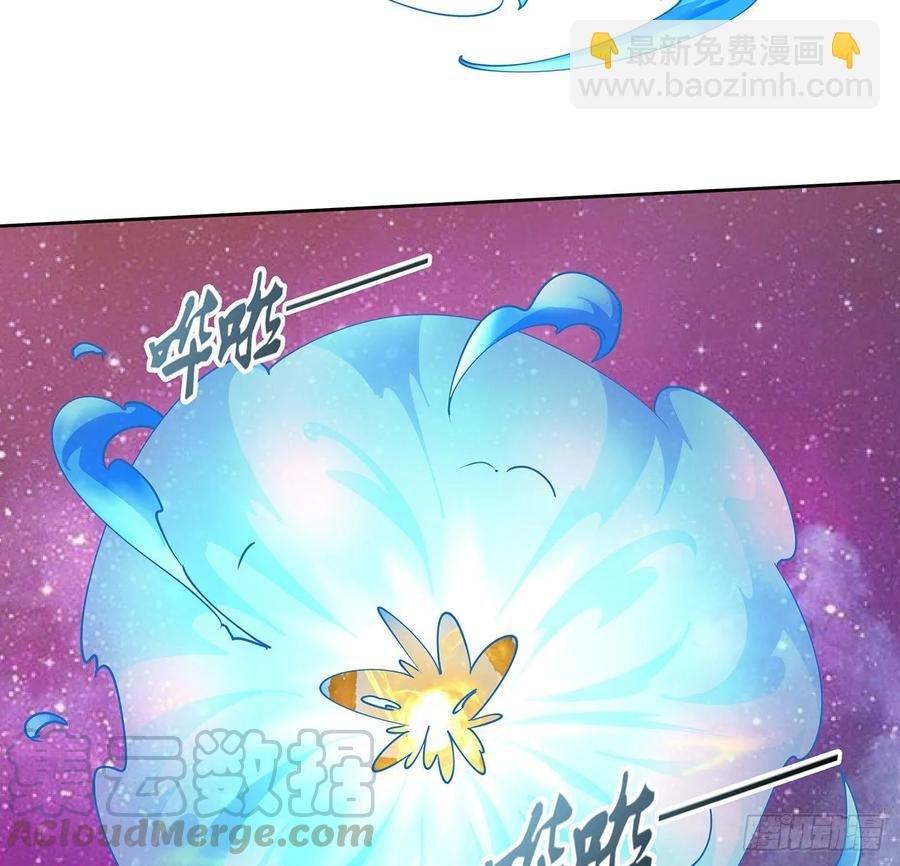 234话 散仙登场