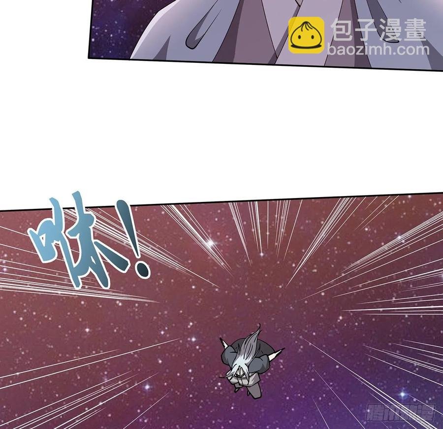 234话 散仙登场