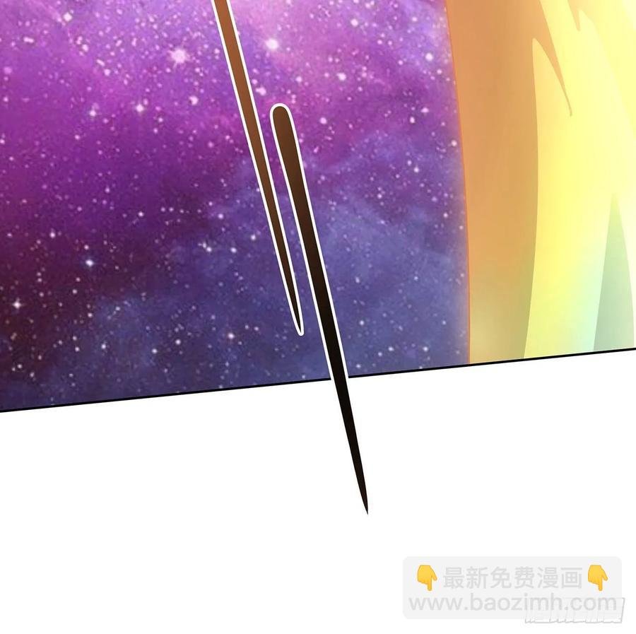 234话 散仙登场