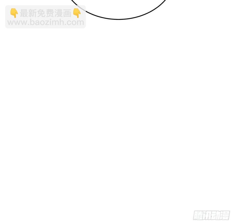 235话 又一个人了