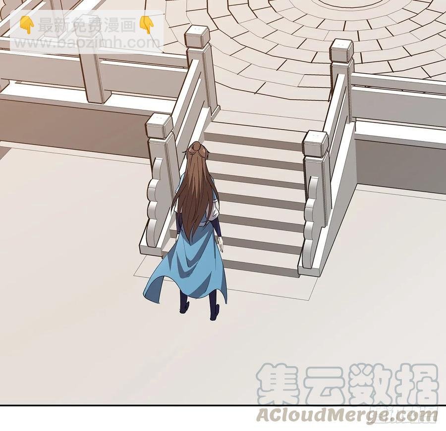 238话 指点一下