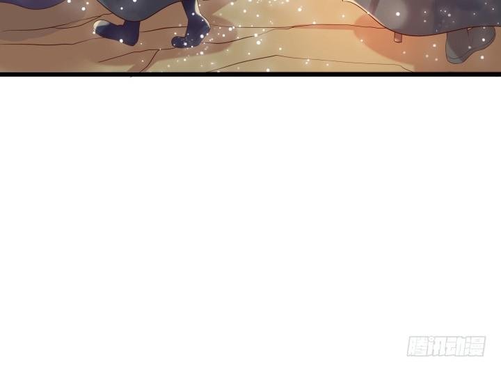 24话 高级交易会