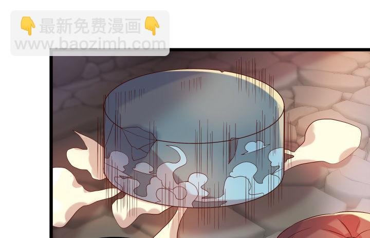 24话 高级交易会