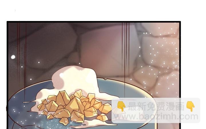 24话 高级交易会
