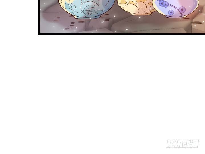 24话 高级交易会