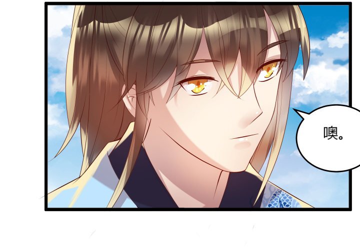 25话 站住，抢劫
