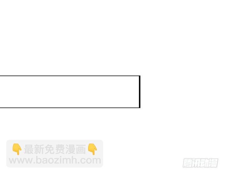 25话 站住，抢劫
