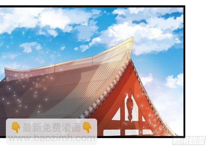 25话 站住，抢劫
