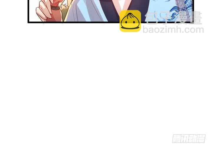 25话 站住，抢劫