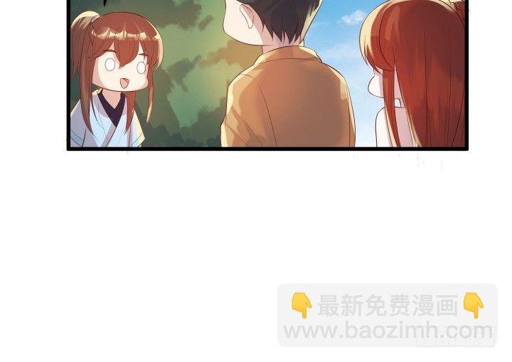 25话 站住，抢劫