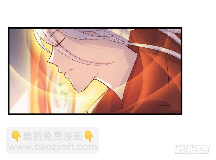 26话 炼丹天才