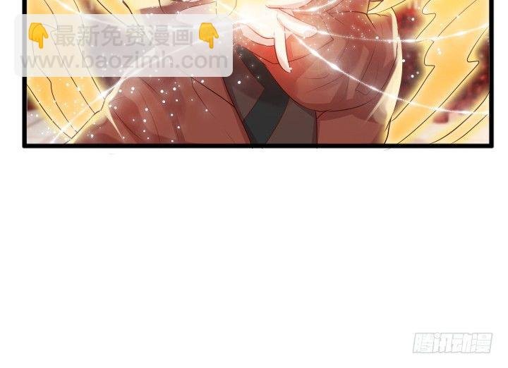 26话 炼丹天才