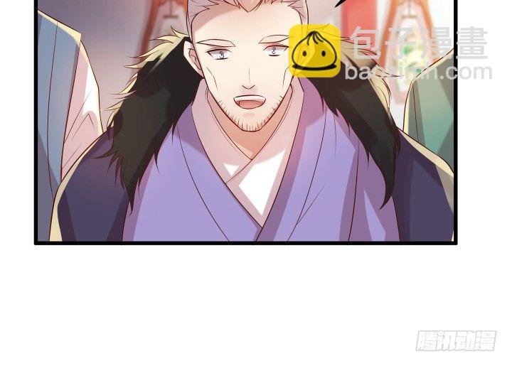 26话 炼丹天才